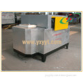 Electric Aluminium Melting Furnace (YYT-RLL)